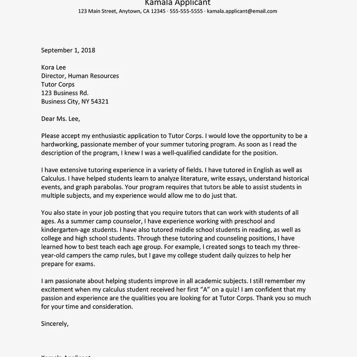 34821 tailoring cover letter