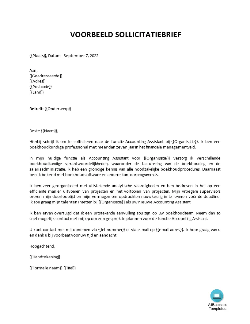 34833 cover letter example