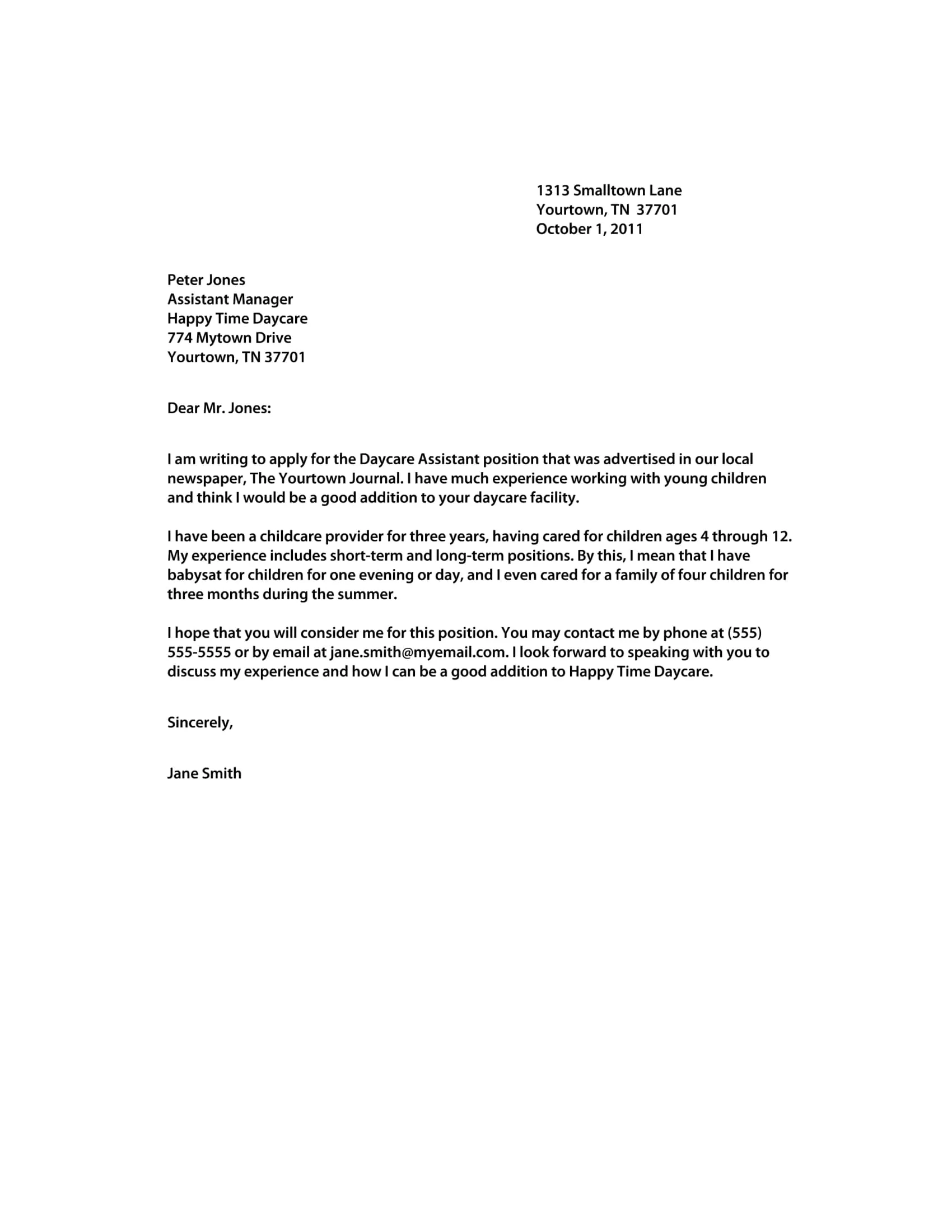 34845 marketing cover letter