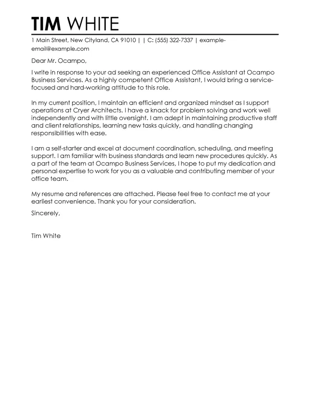 34867 action verbs cover letter