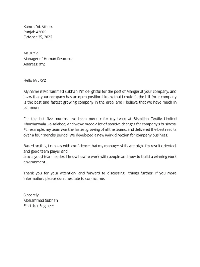 34873 cover letter example 1