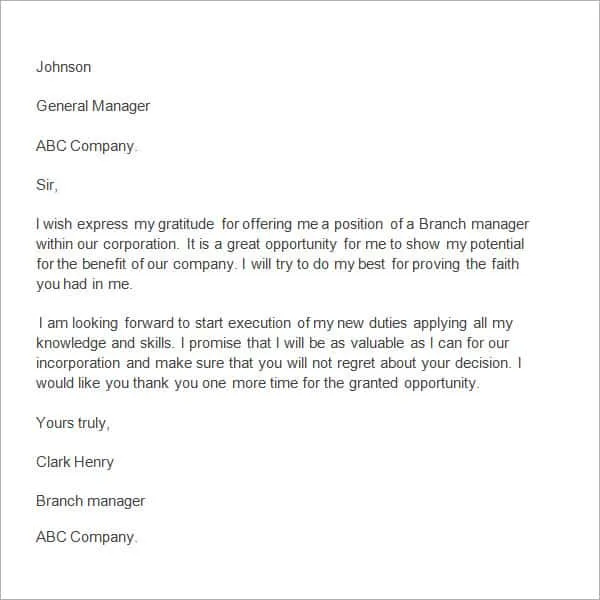 34877 informal cover letter greeting