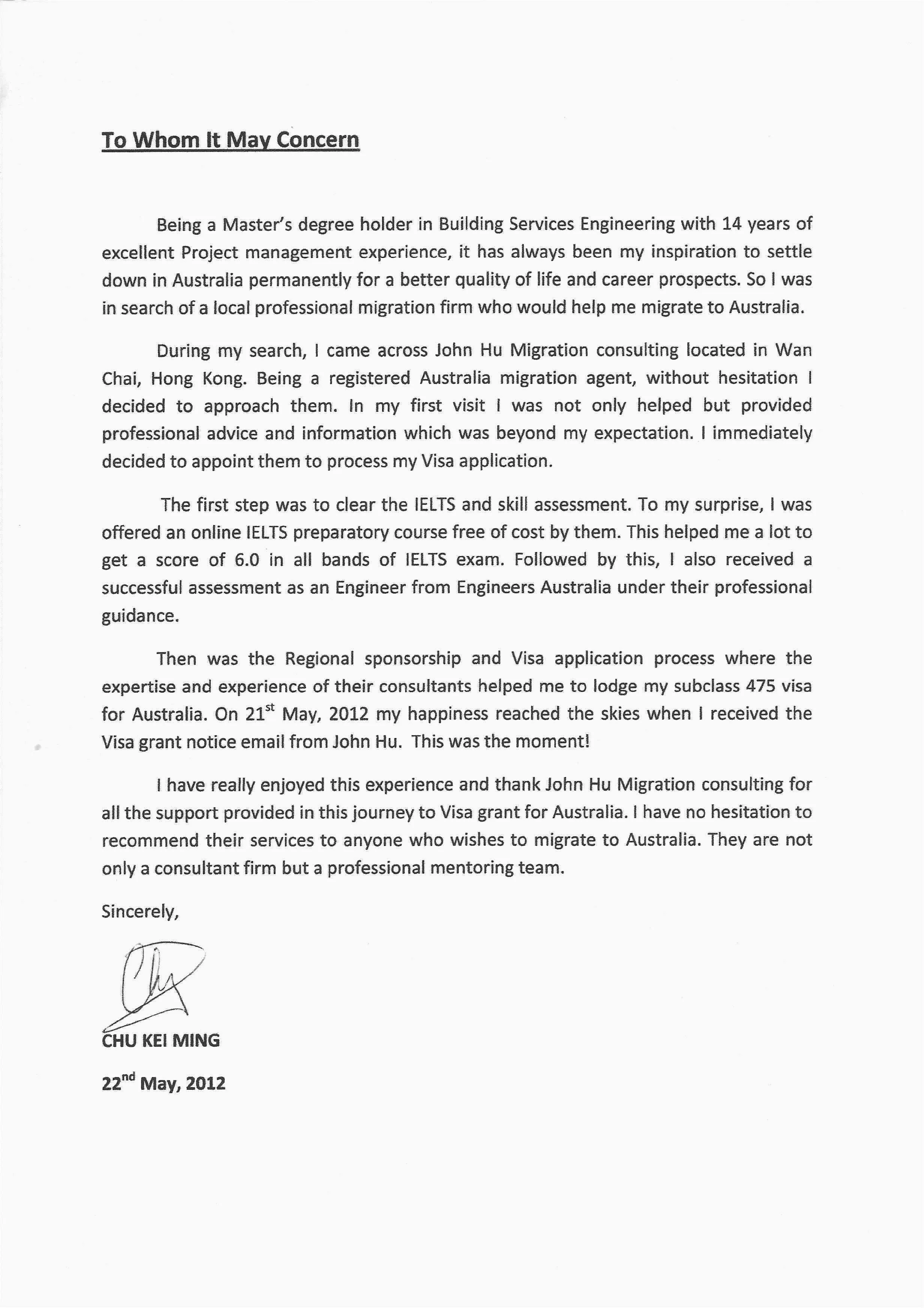 34881 email cover letter skills