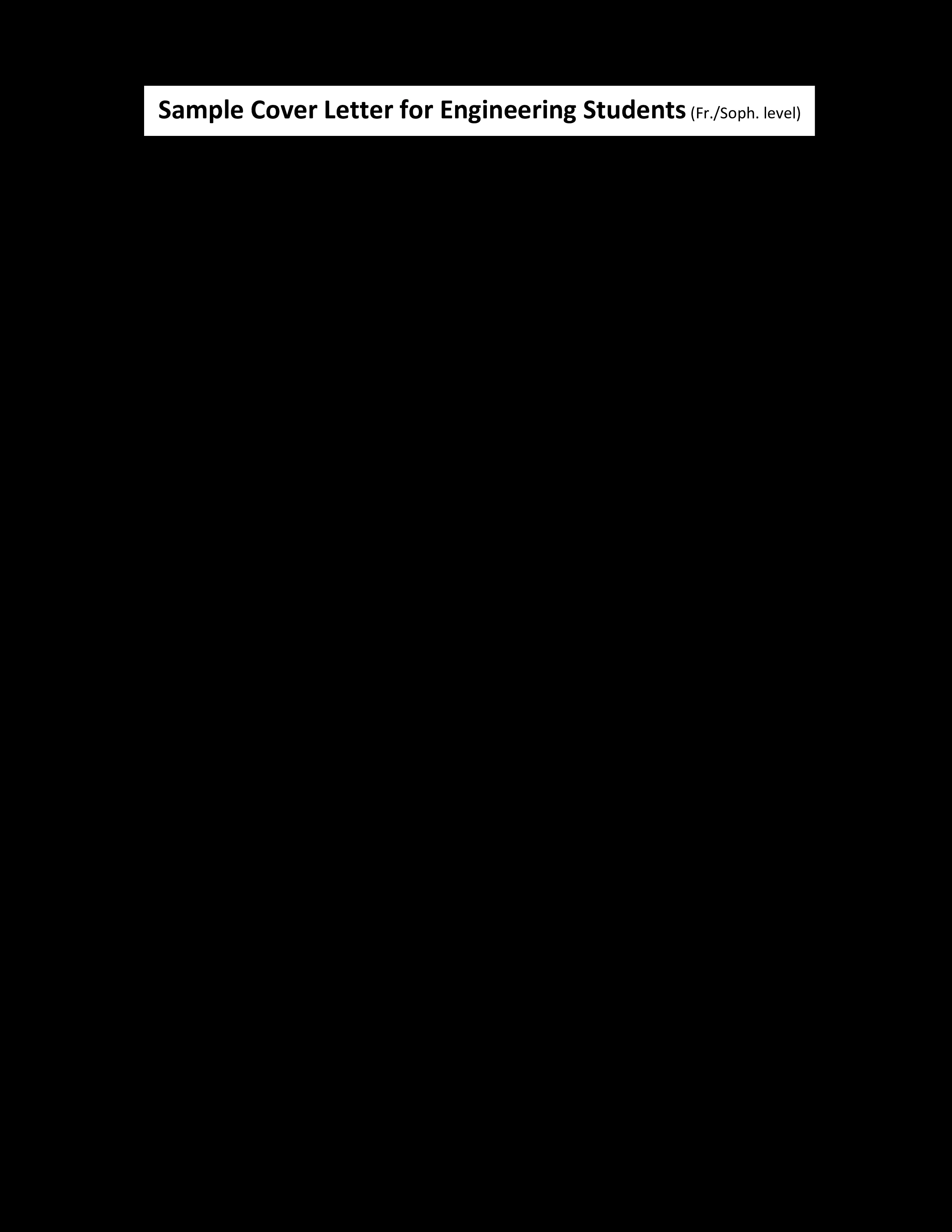 34894 engineering internship common mistakes