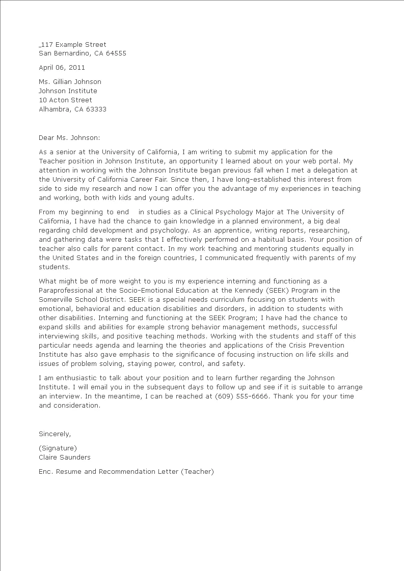 34925 cover letter mistakes