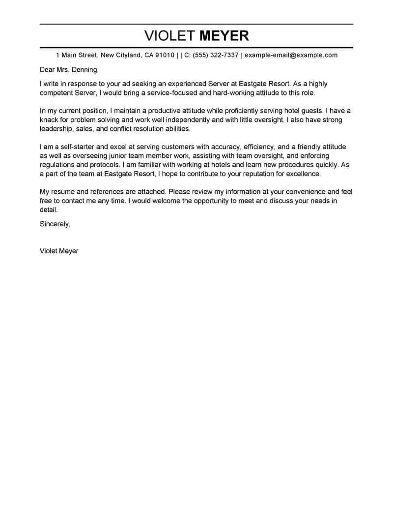 34931 cover letter server overview