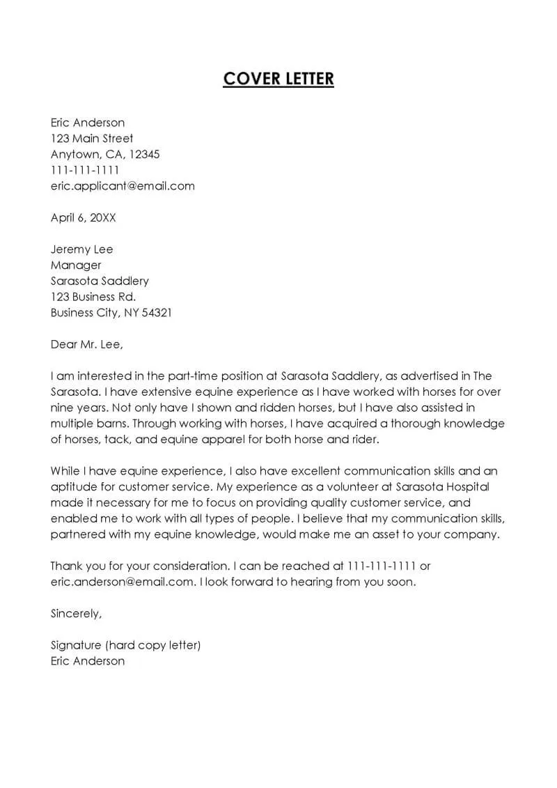 34958 networking cover letter