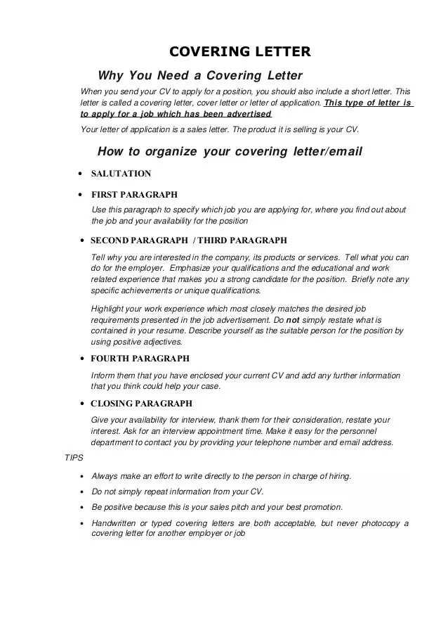 34975 cover letter contact