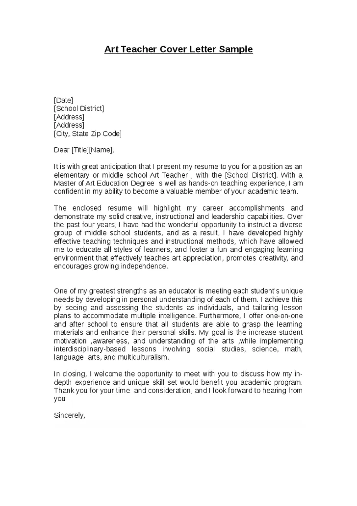34981 teacher cover letter image 2