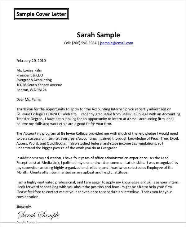 34992 cover letter formatting