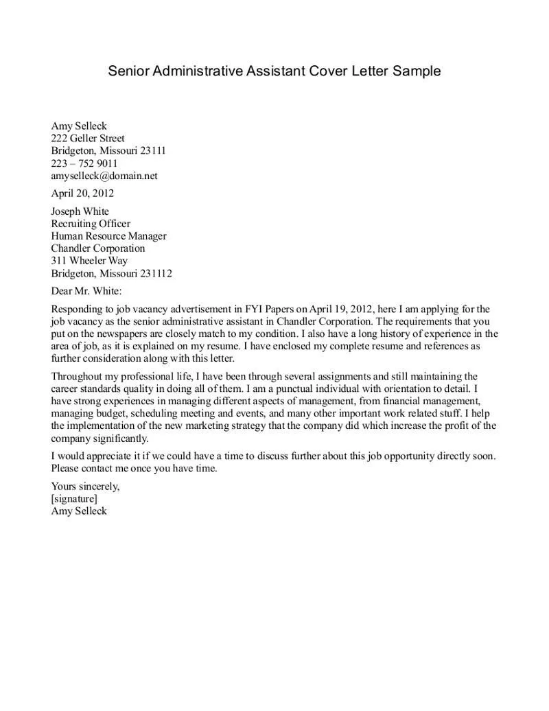 35018 cover letter achievements