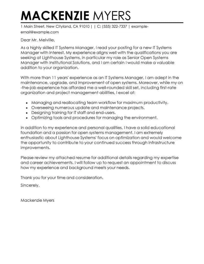 35032 cover letter technical