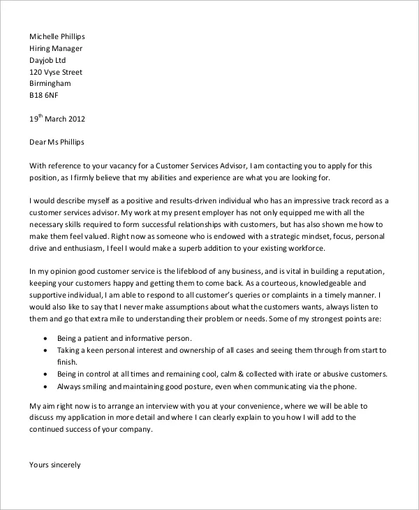 35043 cover letter mistakes