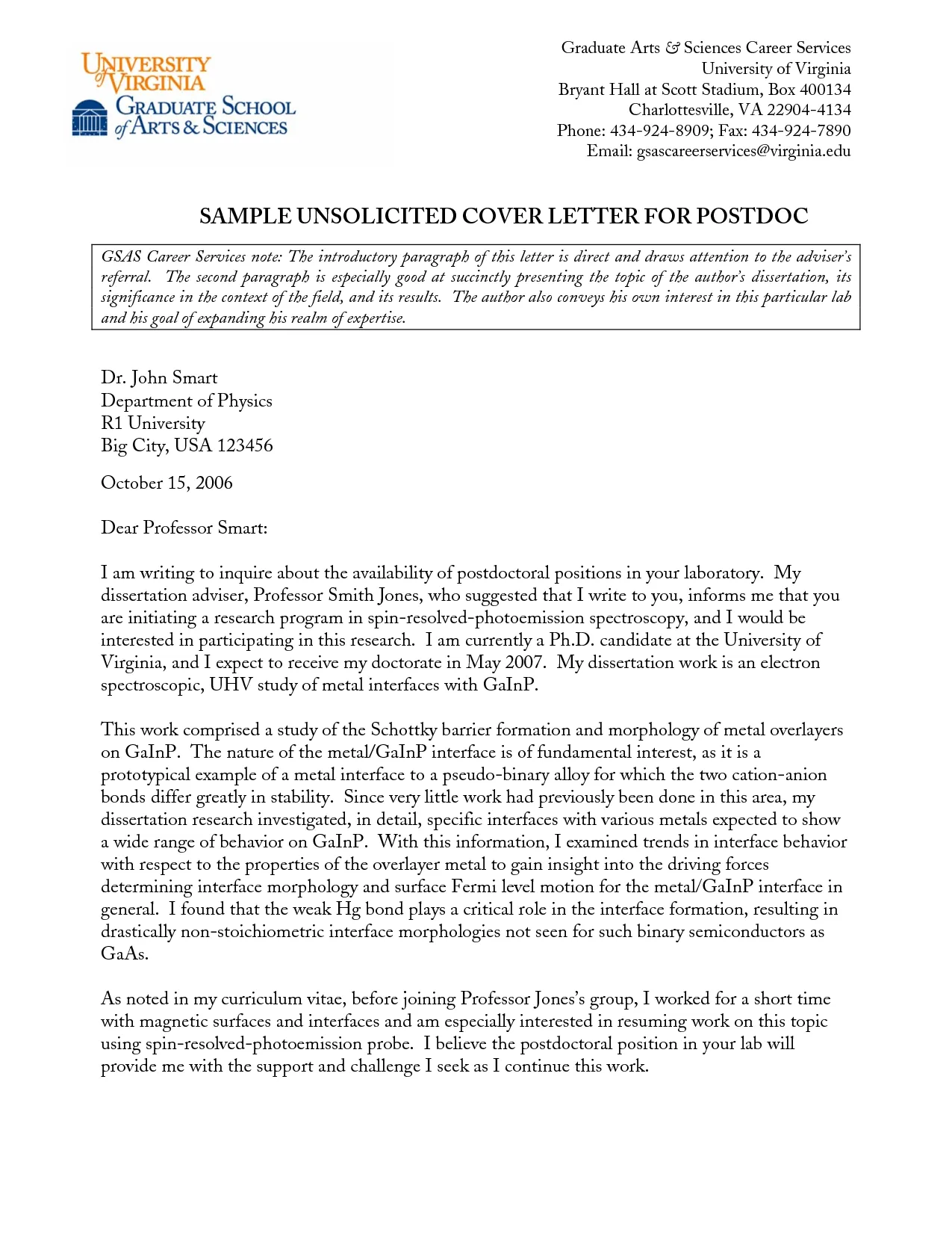 35047 tailoring cover letter