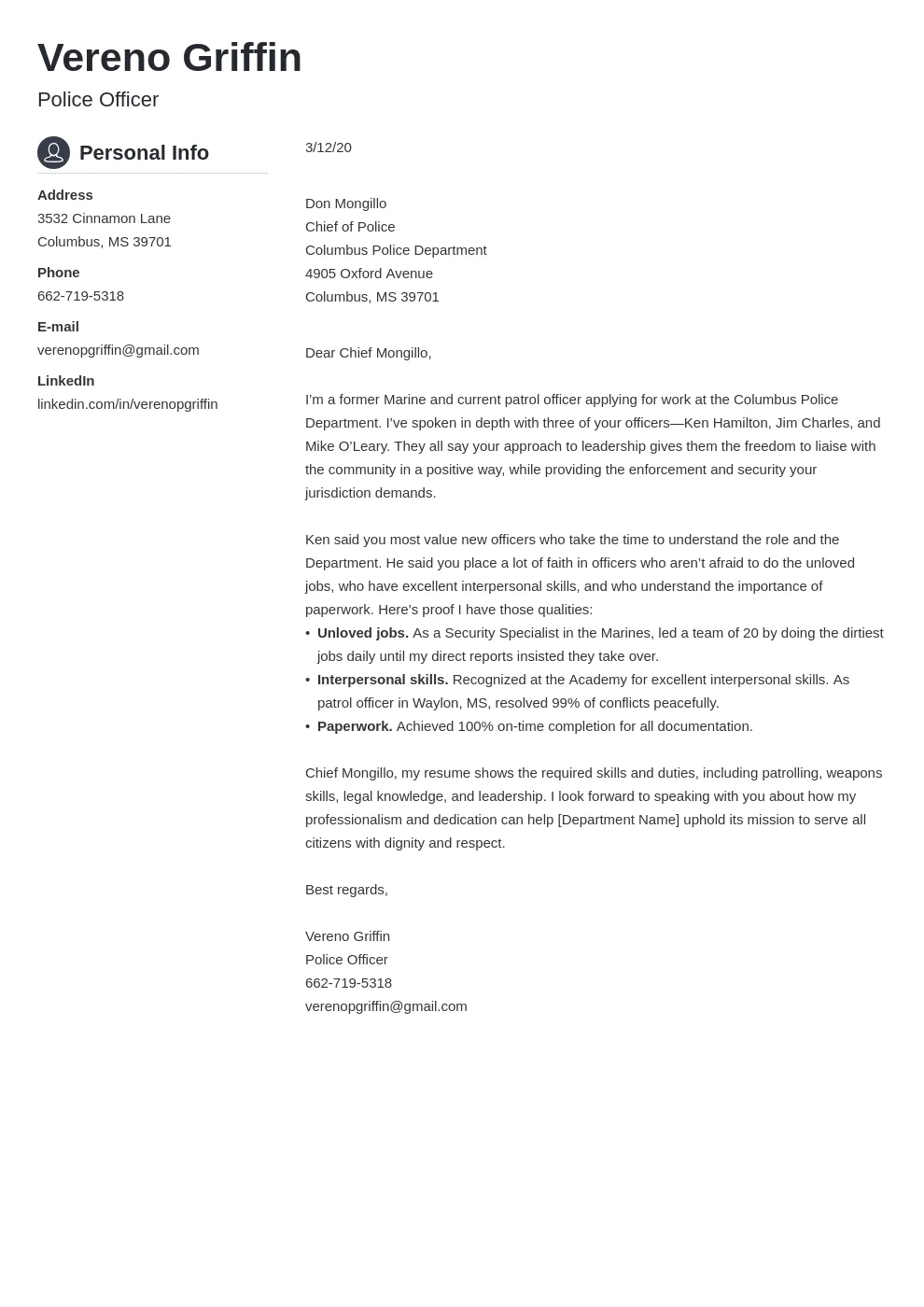 35051 law enforcement skills