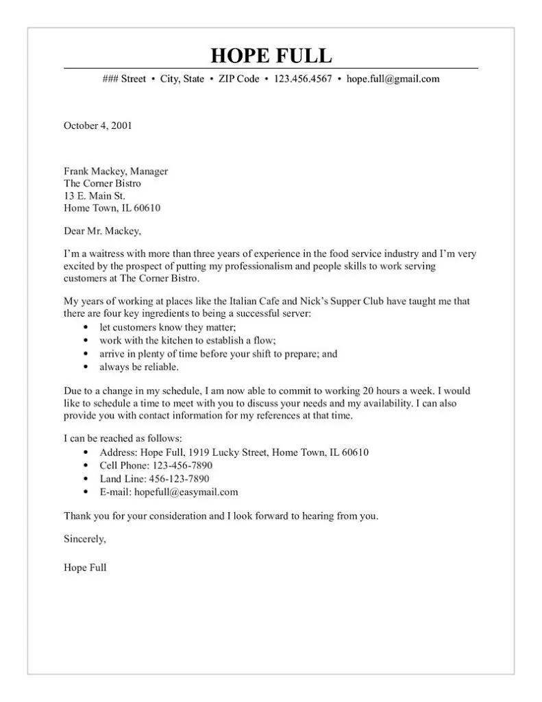 35057 cover letter contact info