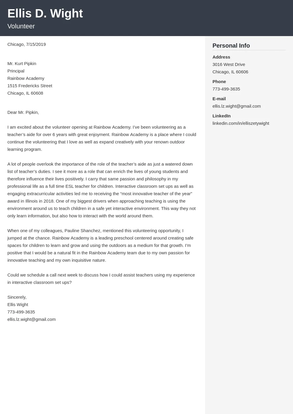 35095 volunteer manager cover letter experience