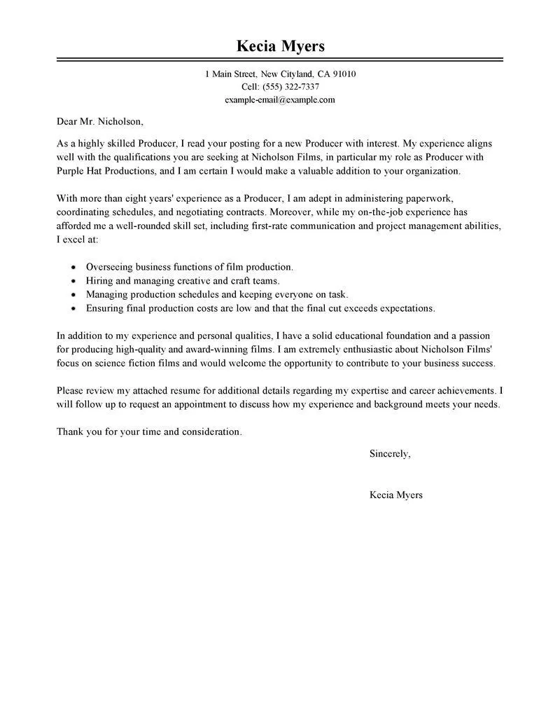 35097 esports cover letter industry