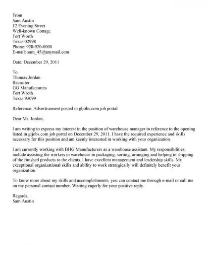 35134 warehouse job market